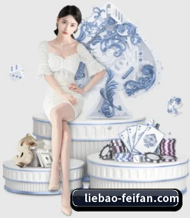 品牌诞生 - 非凡娱乐应运而生,获得国际认证资质,为用户打造合法合规的休闲互动平台。